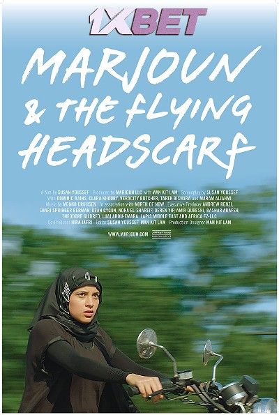 Marjoun and the Flying Headscarf (2019) Hindi Dubbed (Unofficial) WEBRip download full movie