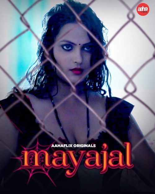 Mayajal (2024) Hindi Aahaflix Short Film download full movie