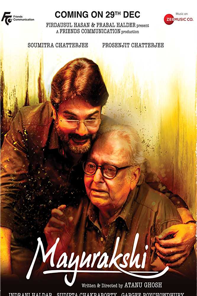 Mayurakshi 2017 Full Movie download full movie