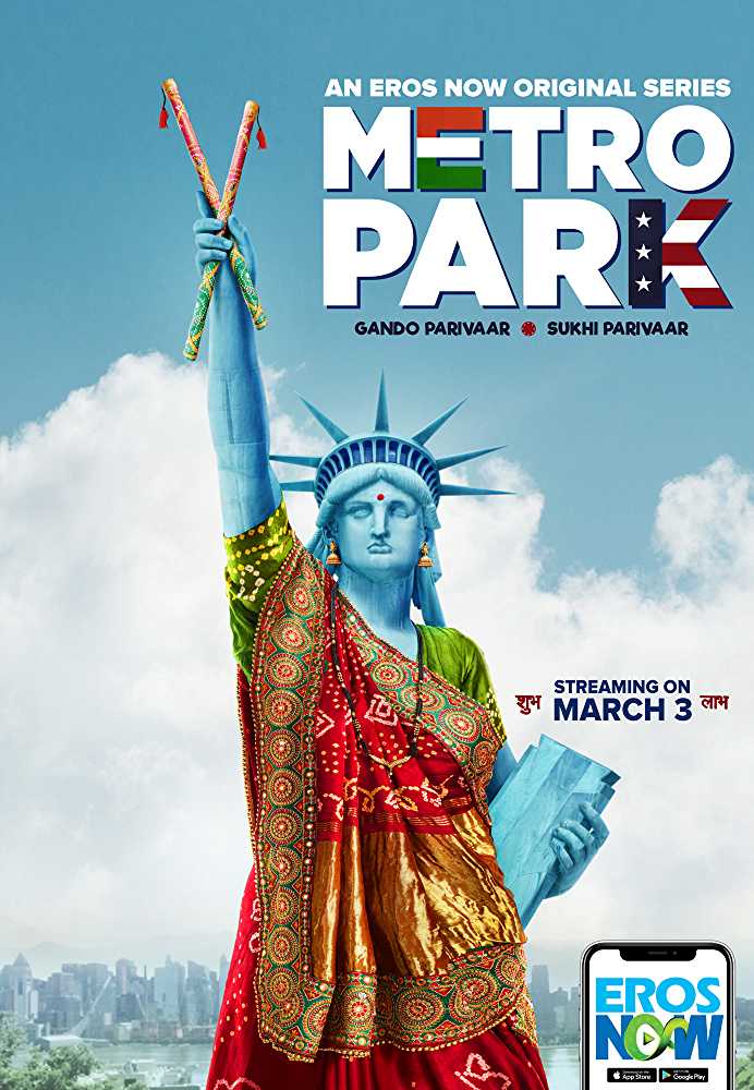 Metro Park 2019 Complete WEB Series download full movie