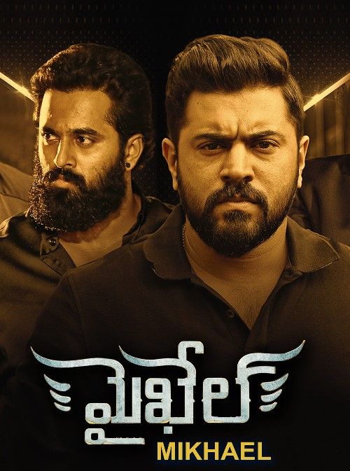 Mikhael (2019) Hindi Dubbed Movie download full movie