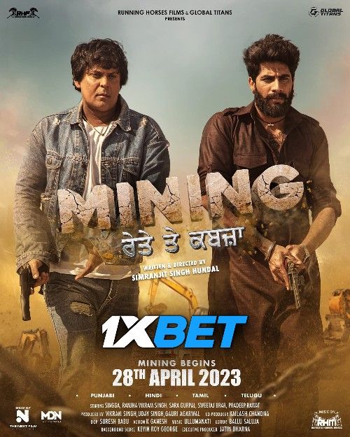 Mining Reyte te Kabzaa (2023) CAMRip download full movie