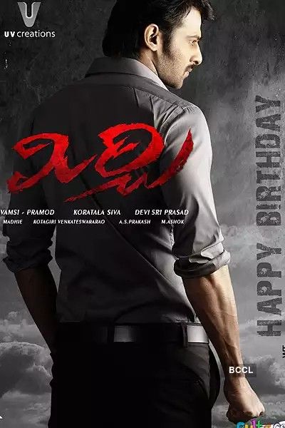 Mirchi (2013) Hindi Dubbed BluRay download full movie