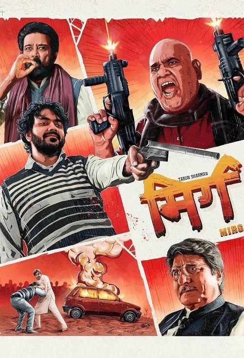 Mirg (2024) Hindi Movie download full movie