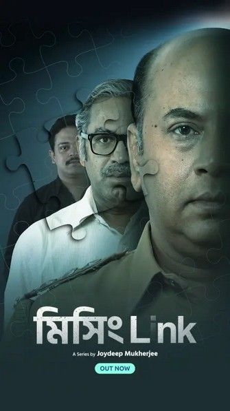 Missing Link (2024) Season 1 Bengali Web Series download full movie