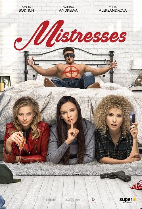 Mistresses (2019) Hindi Dubbed download full movie