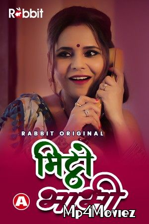 Mittho Bhabhi Part 1 (2021) Hindi Complete Web Series HDRip download full movie