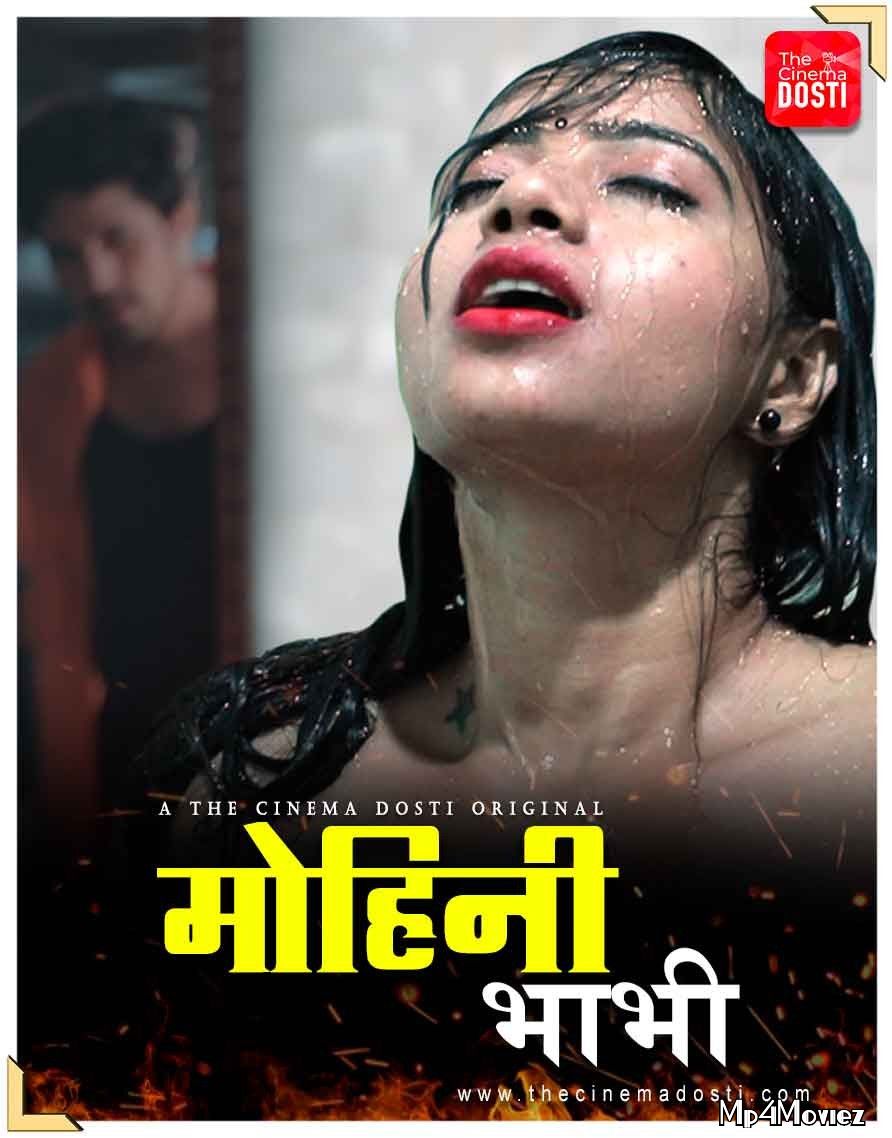 Mohini Bhabhi (2020) Hindi Short Film HDRip download full movie