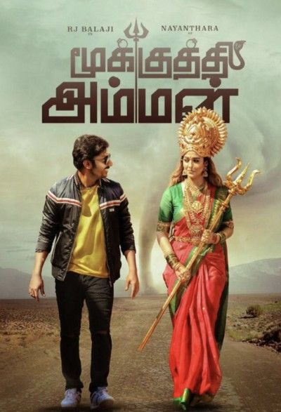 Mookuthi Amman (2022) Hindi ORG Dubbed UNCUT HDRip download full movie