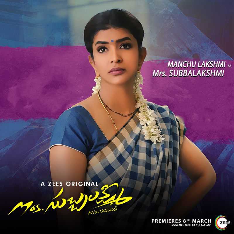 Mrs Subbalaxmi 2019 Hindi Season 01 TV Series Episode 01 to 10 download full movie