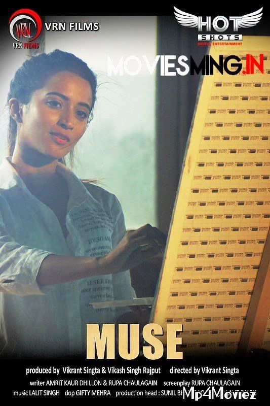 Muse 2020 UNRATED Hindi Short Movie download full movie