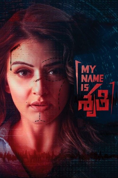 My Name Is Shruthi (2023) ORG Hindi Dubbed Movie download full movie