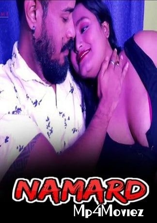 Na Mard (2021) UNCUT Hindi Short Film HDRip download full movie