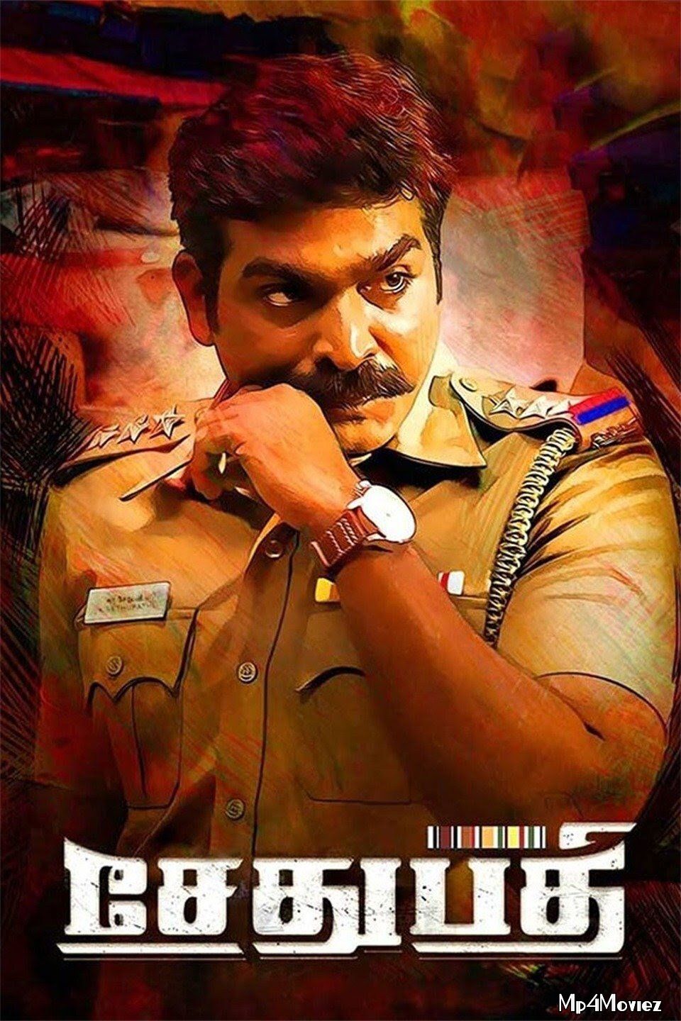 Naa Peru Seshu (Sethupathi) 2021 Hindi Dubbed UNCUT ORG Movie download full movie