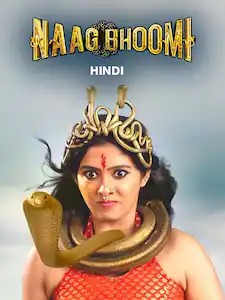 Naagbhoomi (2024) Hindi Dubbed Movie download full movie