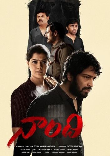 Naandhi (2021) Hindi ORG Dubbed UNCUT HDRip download full movie