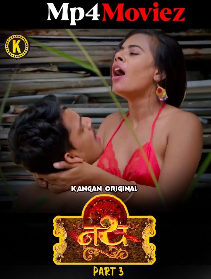 Nath (2023) S01E05 Hindi Kangan Web Series HDRip download full movie