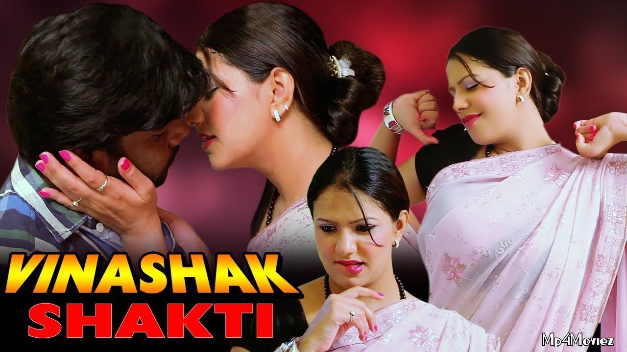 Natpin Nooram Naal (Vinashak Shakti) 2019 Hindi Dubbed Movie download full movie