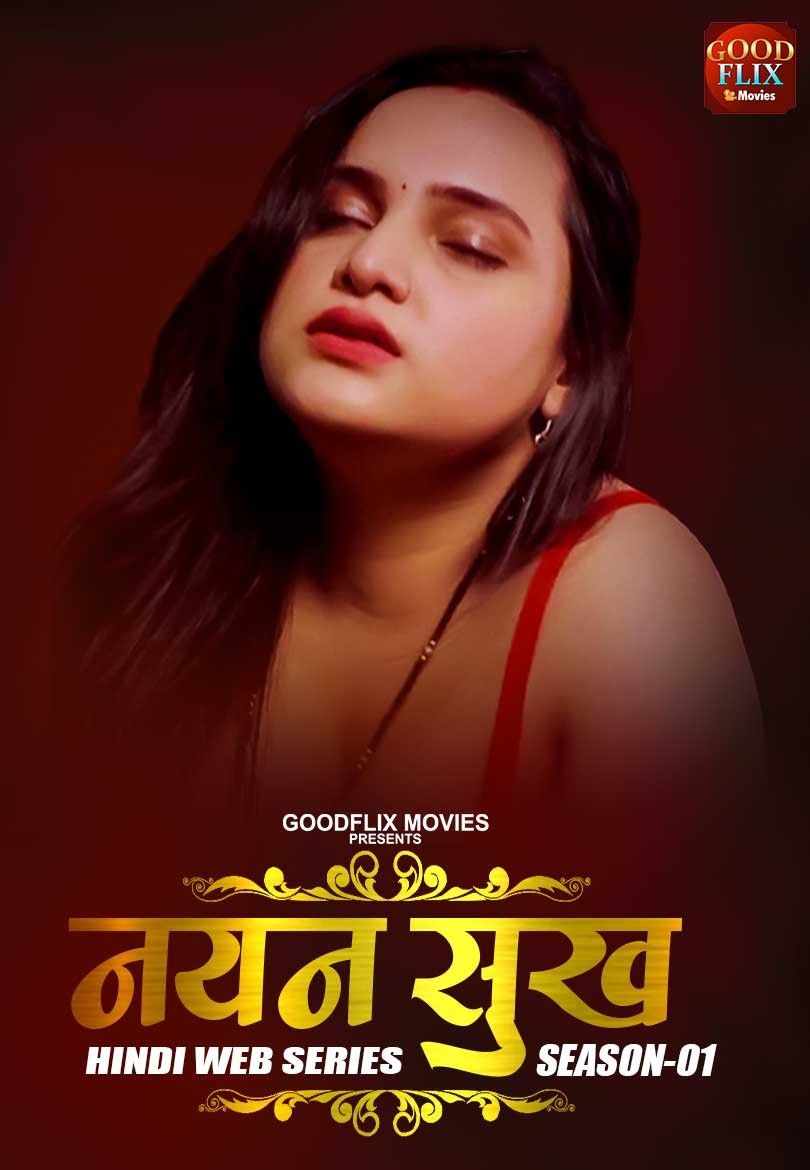 Nayan Sukh (2022) S02E04 Goodflixmovies Hindi Web Series HDRip download full movie