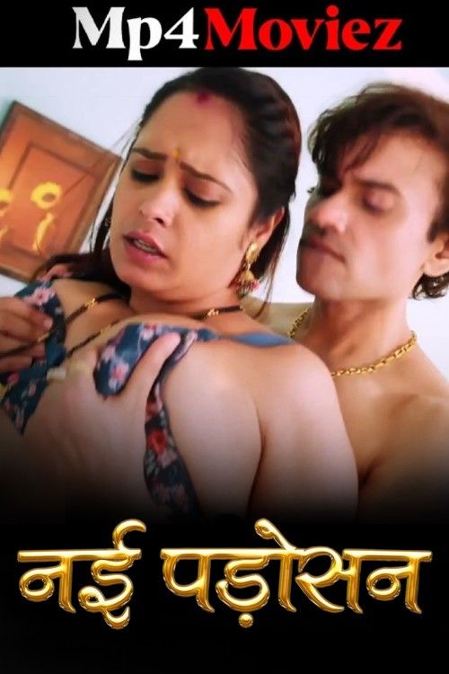 Nayi Padosan (2024) S01E02 Hindi Sahelii Web Series download full movie