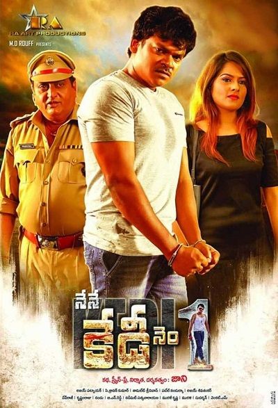 Nene Kedi No 1 (2021) Hindi Dubbed HDRip download full movie