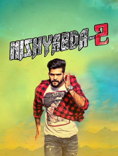 Nishyabda 2 (2022) Hindi Dubbed HDRip download full movie