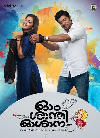 Ohm Shanthi Oshaana (2023) Hindi Dubbed HDRip download full movie