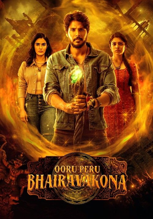 Ooru Peru Bhairavakona (2024) Hindi Dubbed Movie download full movie