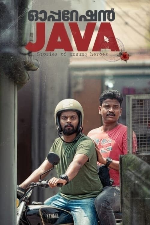 Operation Java (2021) Hindi Dubbed Movie download full movie