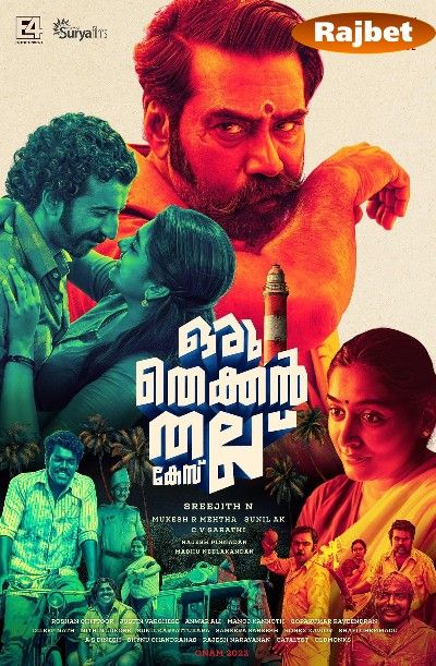 Oru Thekkan Thallu Case (2022) HDCAM download full movie