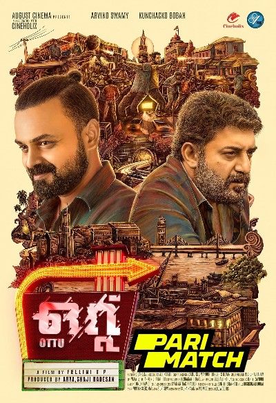 Ottu (2022) HDCAM download full movie