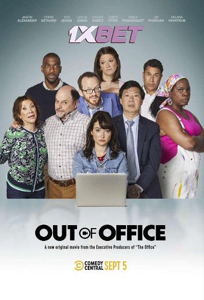 Out of Office (2022) Hindi Dubbed (Unofficial) WEBRip download full movie