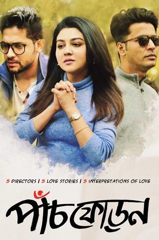 Paanch Phoron (2019) S01 Complete Bengali Web Series download full movie