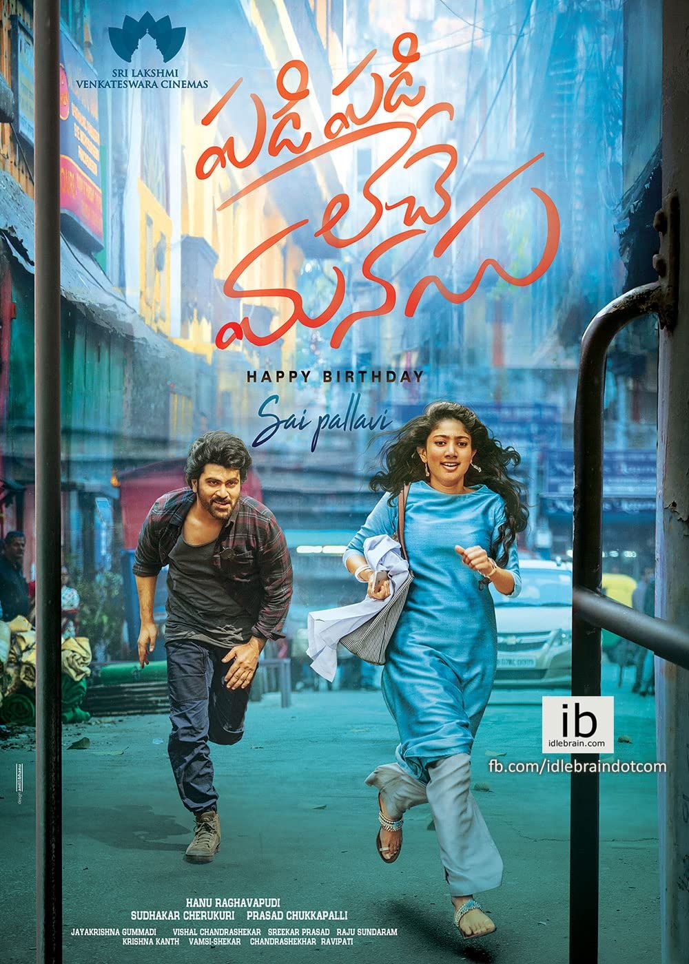 Padi Padi Leche Manasu (2022) Hindi Dubbed HDRip download full movie