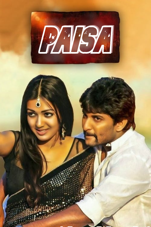 Paisa 2014 UNCUT Hindi Dubbed Full Movie download full movie