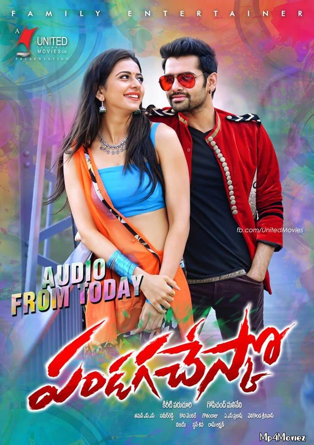 Pandaga Chesko (2015) UNCUT Hindi Dubbed WEB-HDRip download full movie