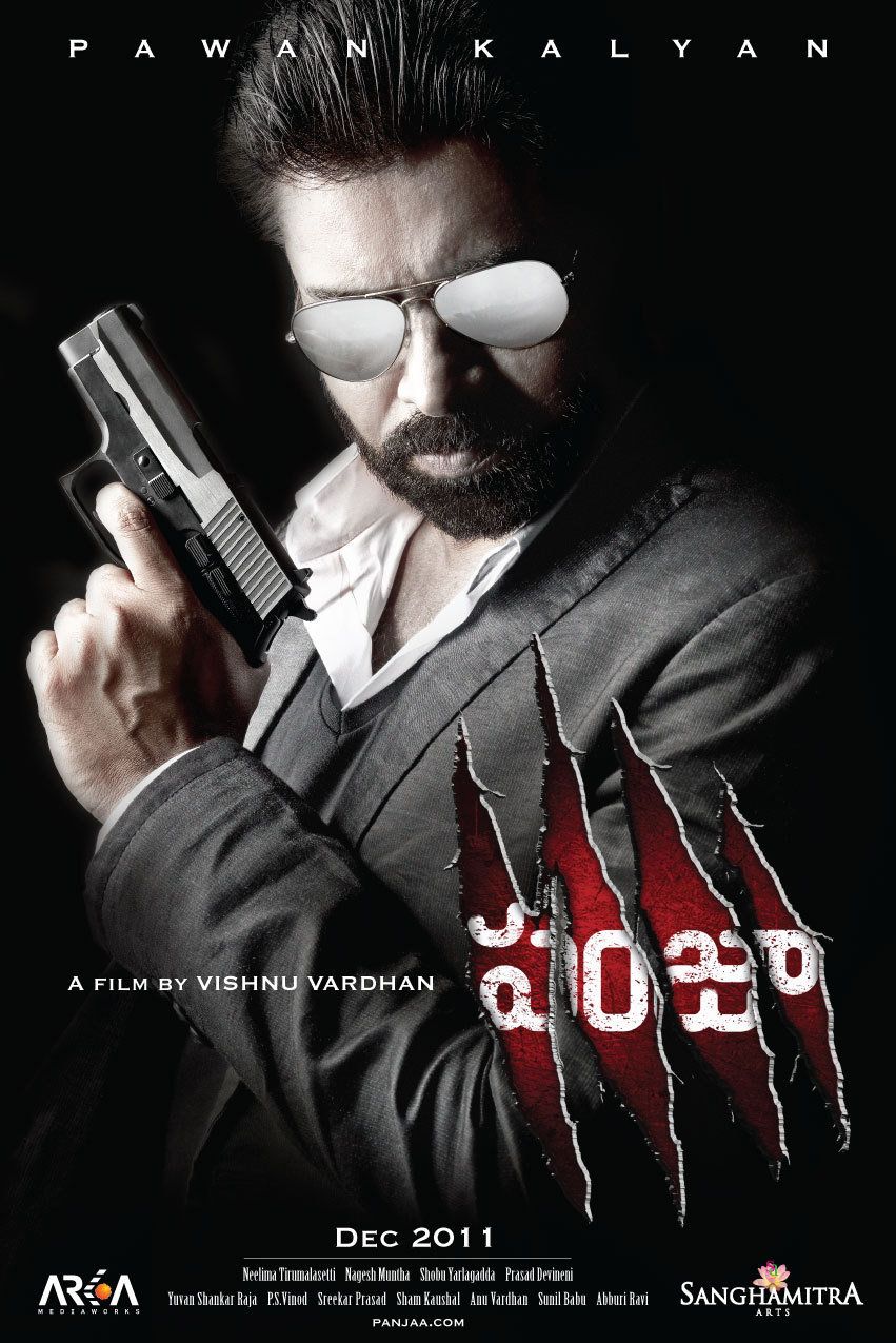 Panjaa (2023) Hindi Dubbed BluRay download full movie