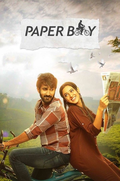 Paper Boy (2018) Hindi Dubbed Movie download full movie