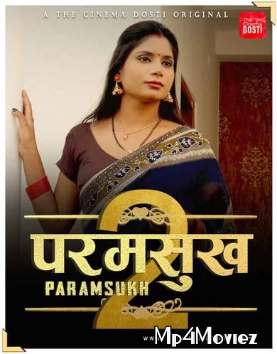 Paramsukh 2 (2021) Hindi Short Film download full movie