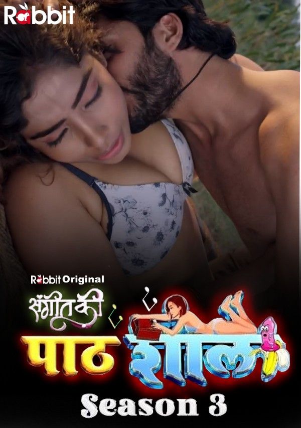 PathShala (2023) S03E03 RabbitMovies Hindi Web Series HDRip download full movie