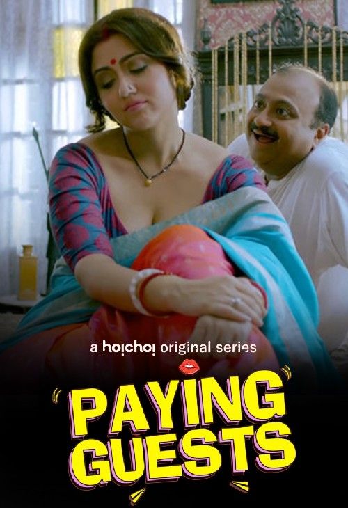 Paying Guest (Dupur Thakurpo) 2017 Season 1 Hindi Web Series download full movie