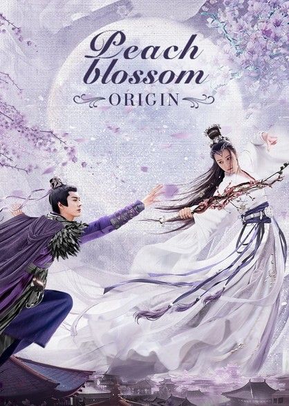 Peach Blossom Origin (2022) Hindi Dubbed download full movie