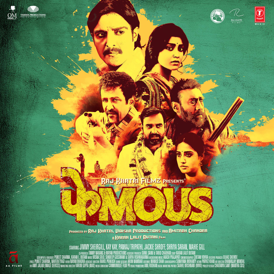 Phamous 2018 Full Movie download full movie