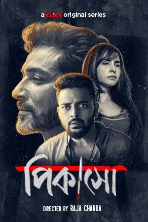 Picasso (2023) S01 Bengali KLIKK Web Series download full movie