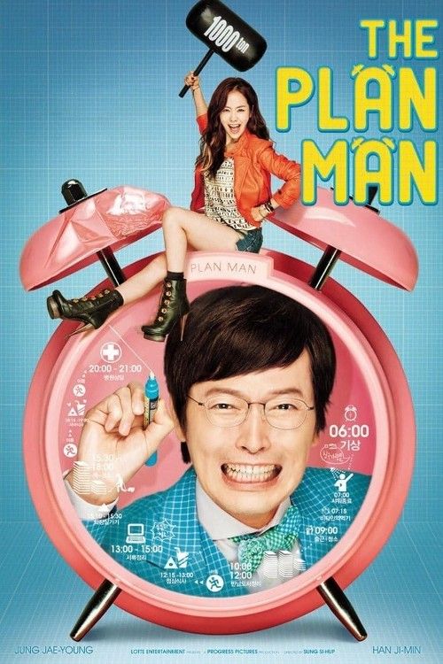 Plan Man 2014 Hindi Dubbed Movie download full movie