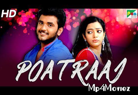 Poatraaj 2019 Hindi Dubbed Movie download full movie