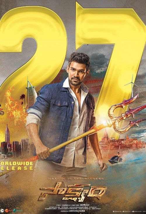 Pralay The Destroyer (Saakshyam) 2018 Hindi Dubbed Movie download full movie