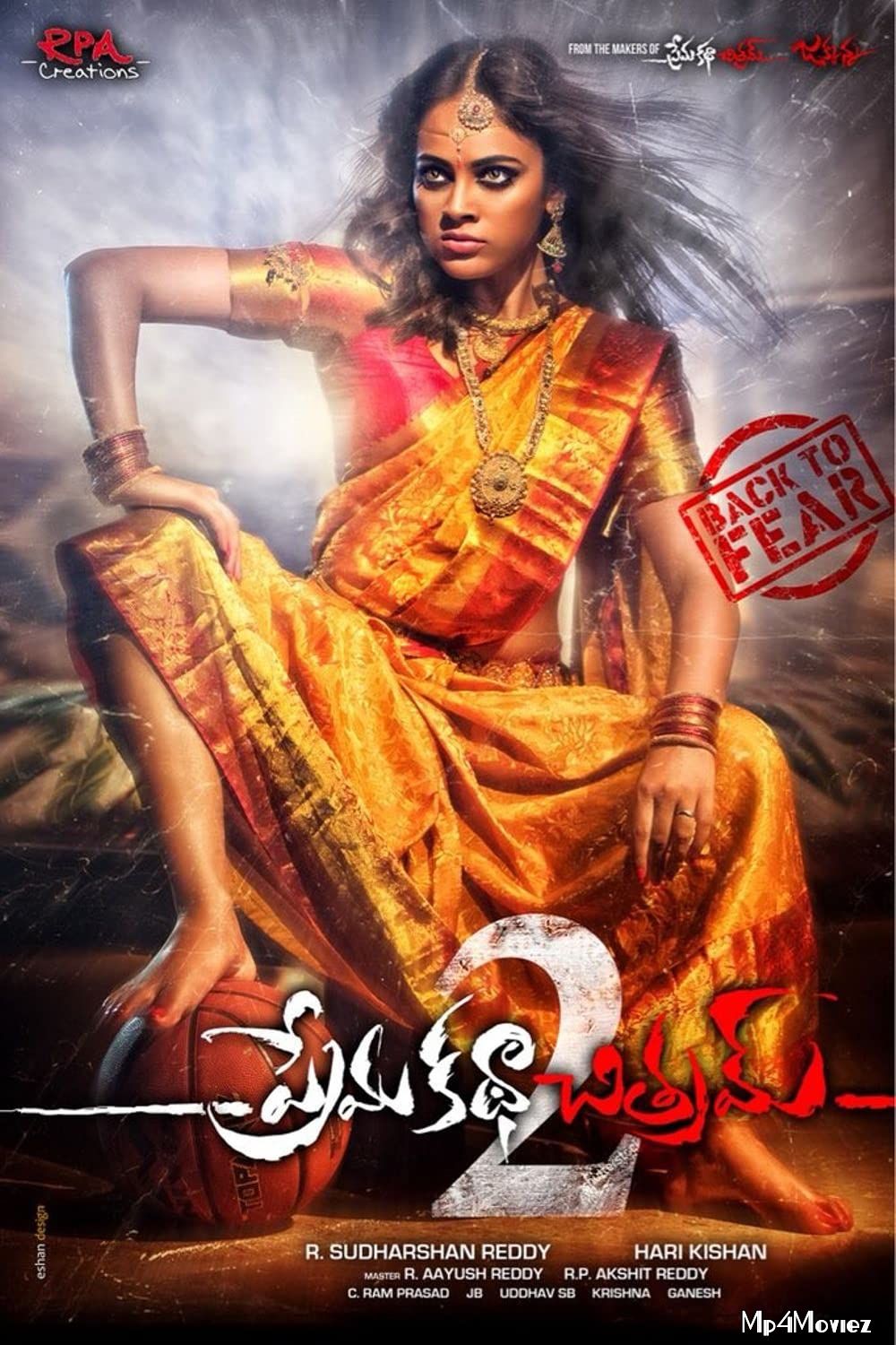 Prema Katha Chithram 2 (2019) Hindi Dubbed Movie download full movie