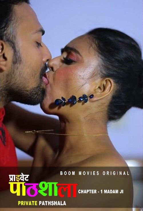 Private Pathshala (2022) S01E01 BoomMovies Hindi Web Series HDRip download full movie