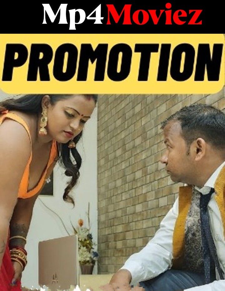 Promotion (2023) NeonX Short Film HDRip download full movie